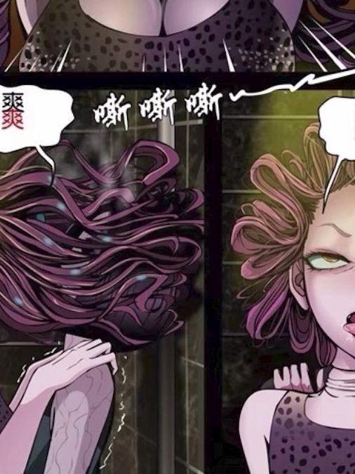 69动漫